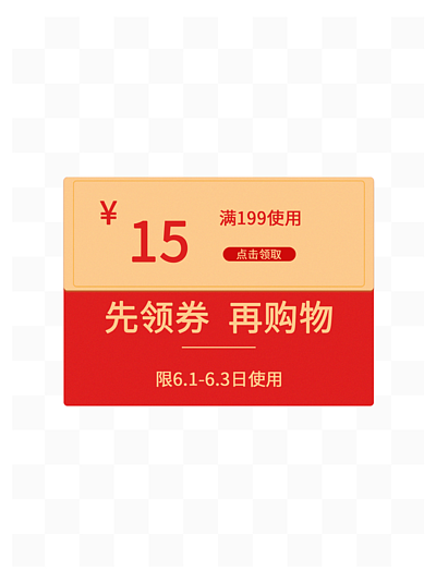 11月14日是什么节日-11月14日，国际网购节，你准备好了吗？