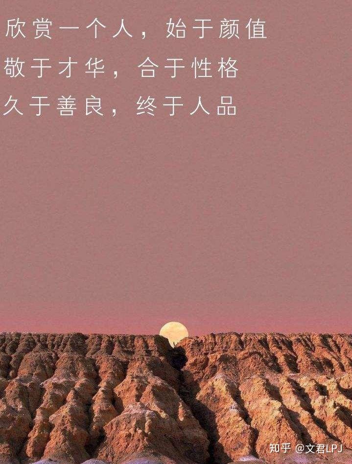 天女兽_天女兽_天女兽