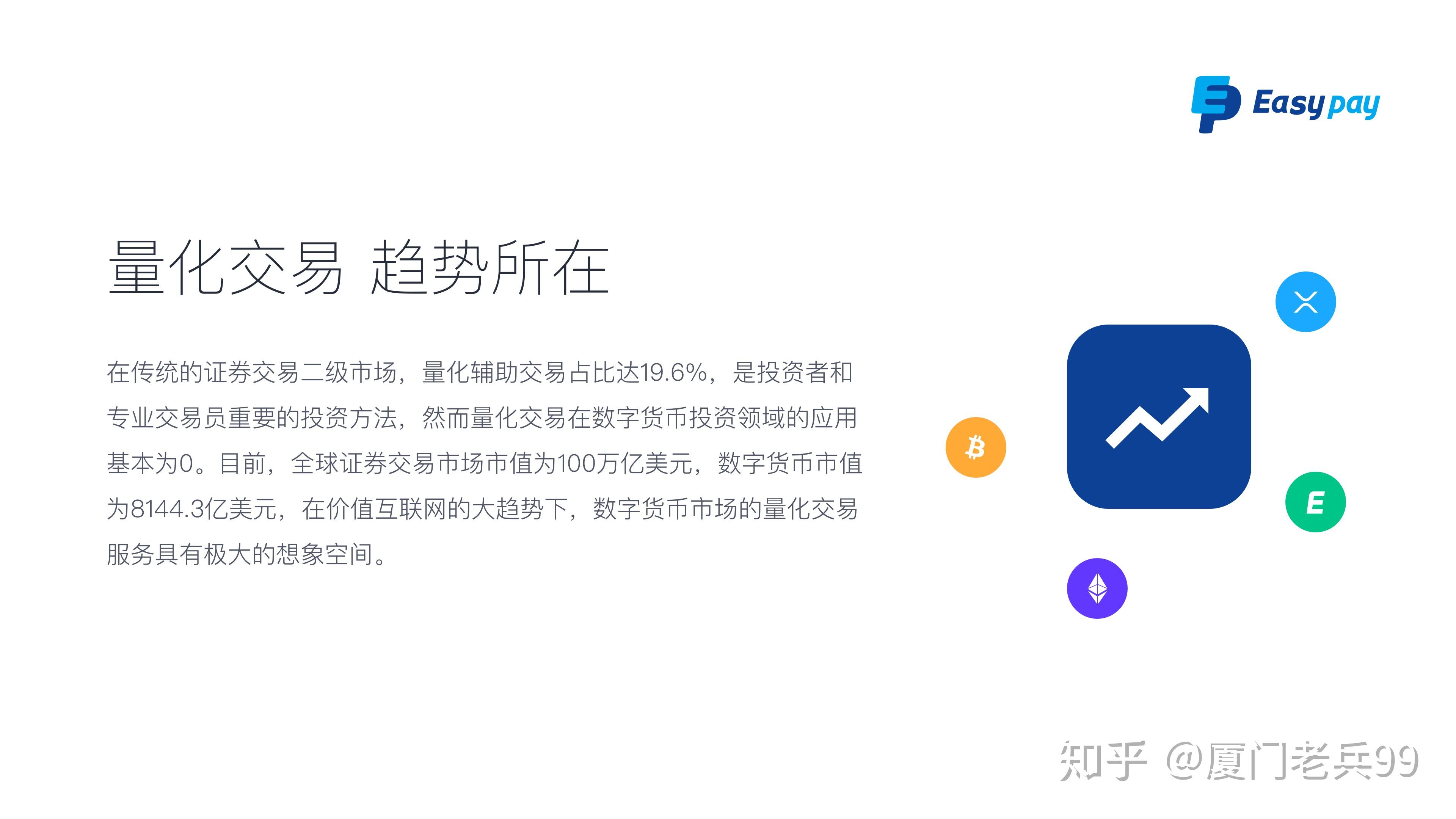 imtoken那个国家_imtoken是哪个国家的平台_imtoken受监管吗