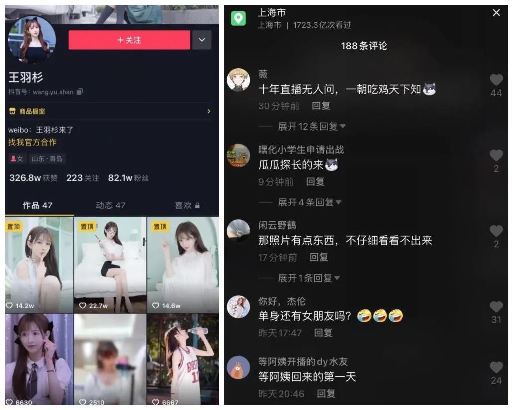 快手短视频播放量收益_快手拍视频播放量达到多少可以赚钱_快手视频播放量能赚多少钱