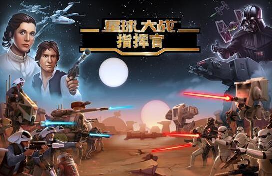 星球大战观看顺序指南_星球大战绝地幸存者_星球大战1