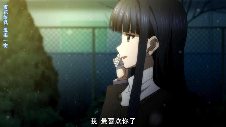 冬马和纱_冬马和纱_冬马和纱