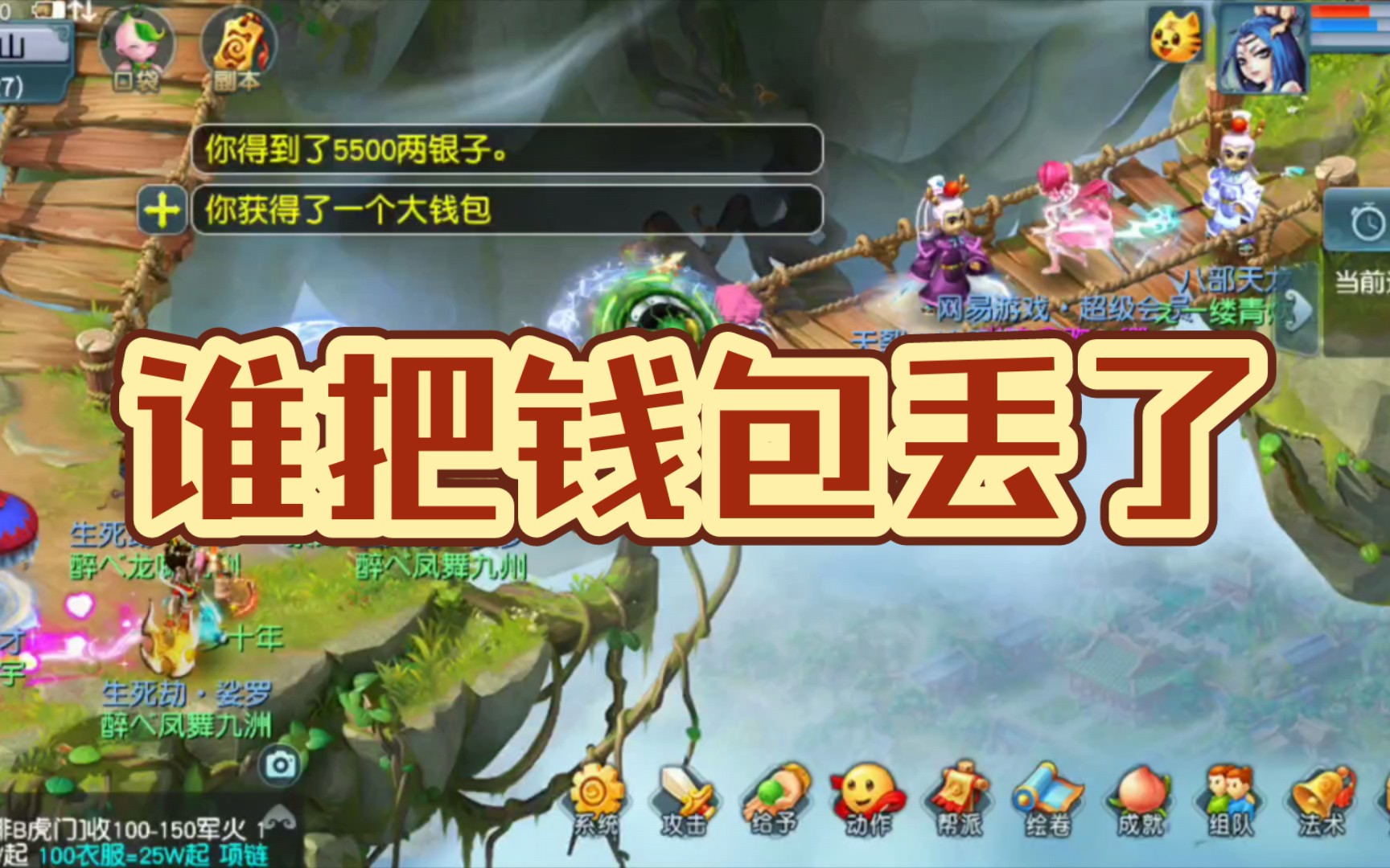 钱包的币被转走_钱包里的币怎么提出来_tp钱包如何弄到少量HT币