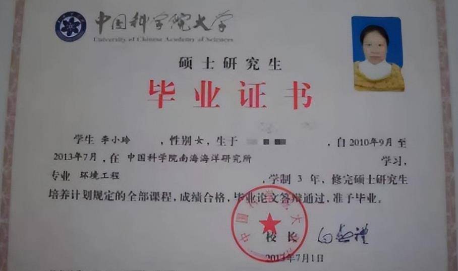 cache的功能是什么_控制器的功能是_运算器的主要功能是