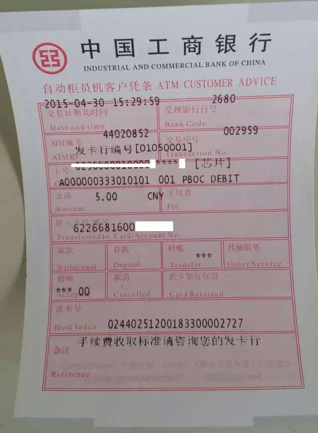 tp钱包怎么签名_钱包签名失败_钱包签名是什么意思