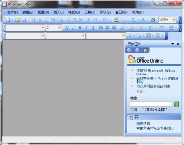 cad2017默认工具栏_cad默认工具栏怎么调出来_cad2020默认工具栏