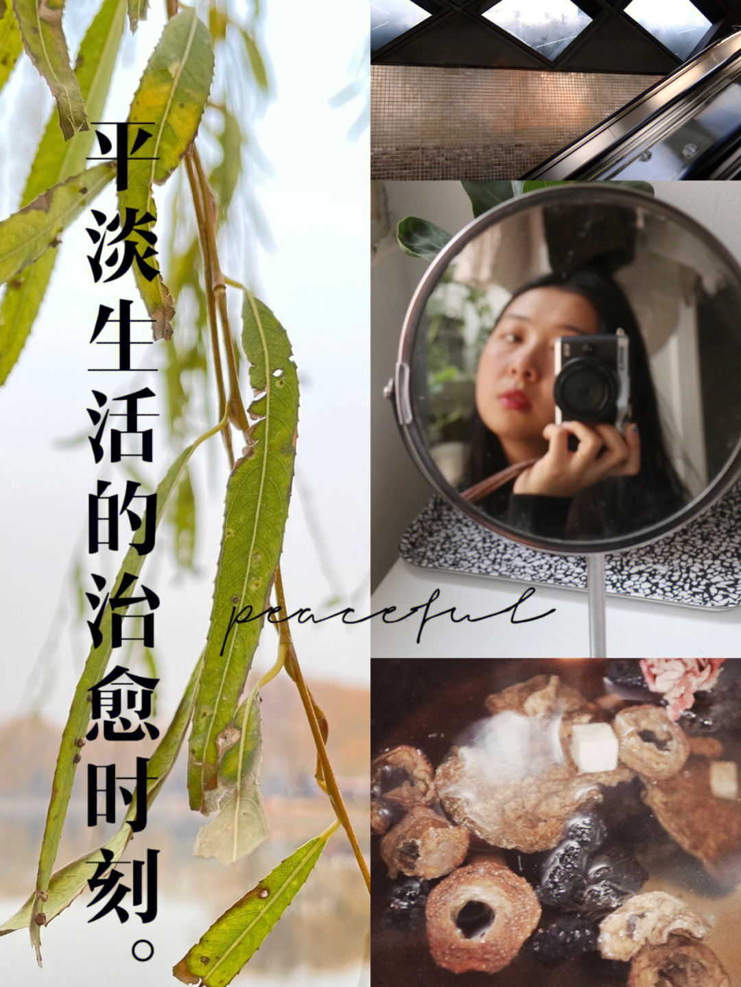 2024年是不是闰月年_月年2023年_2021年11月7日