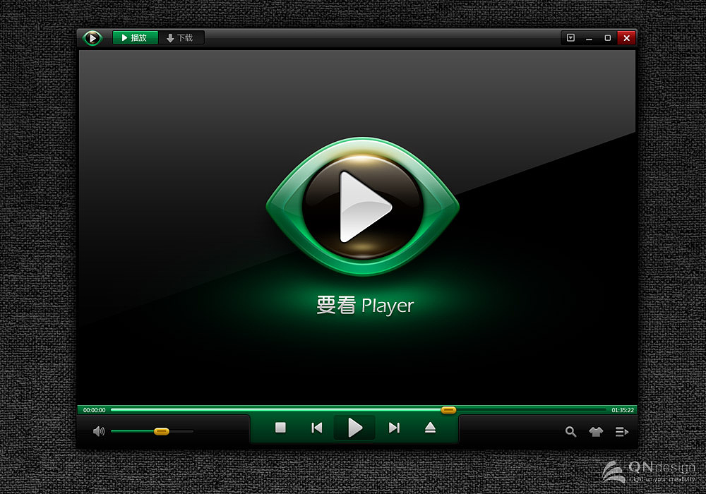 安装播放器app下载_播放器下载安装_下载播放器并安装