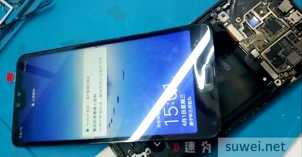 手机摔了啥事没有_手机摔了当时没坏_手机摔后怎么确定手机没事