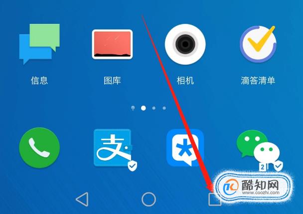 分屏vivo_分屏怎么设置vivo_vivo的分屏