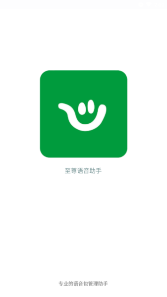 whatsapp中文版_whatsapp官方中文正版_无烦恼厨房游戏正版中文官方