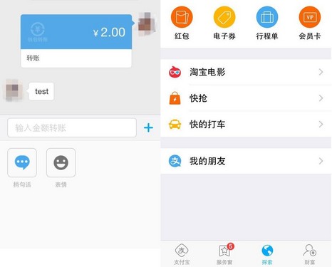 imtoken客户在哪里-imToken官方网站解析及钱包评测