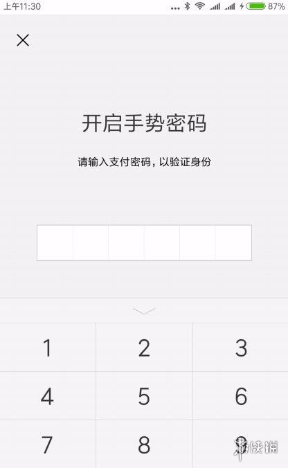 chia钱包被盗_tp钱包资产被盗如何防范_钱包被盗怎么办