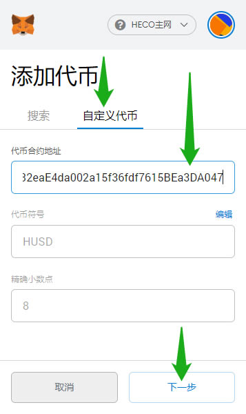 代币钱包_钱包里的代币怎么交易_tp钱包代币如何兑换