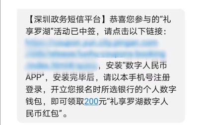 钱包app正规吗_imtoken钱包最新骗局_imtokeneos钱包