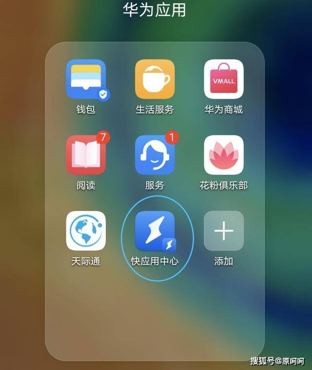 vivo手机好不好_vivo最好手机排行榜_两千左右公认最好手机