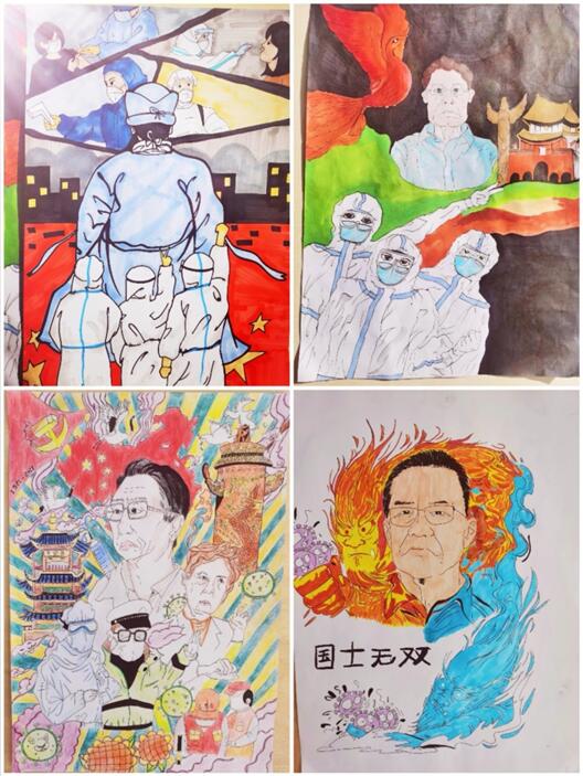 椎名真由理_椎名日和_椎名林檎