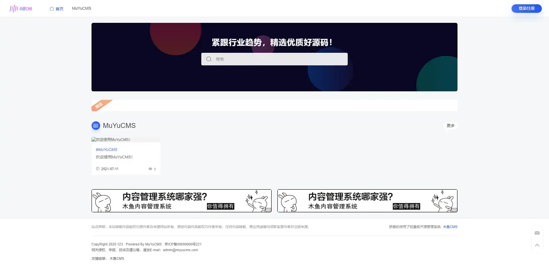 钱包授权是什么意思_tp钱包盗取授权_tp钱包查看授权