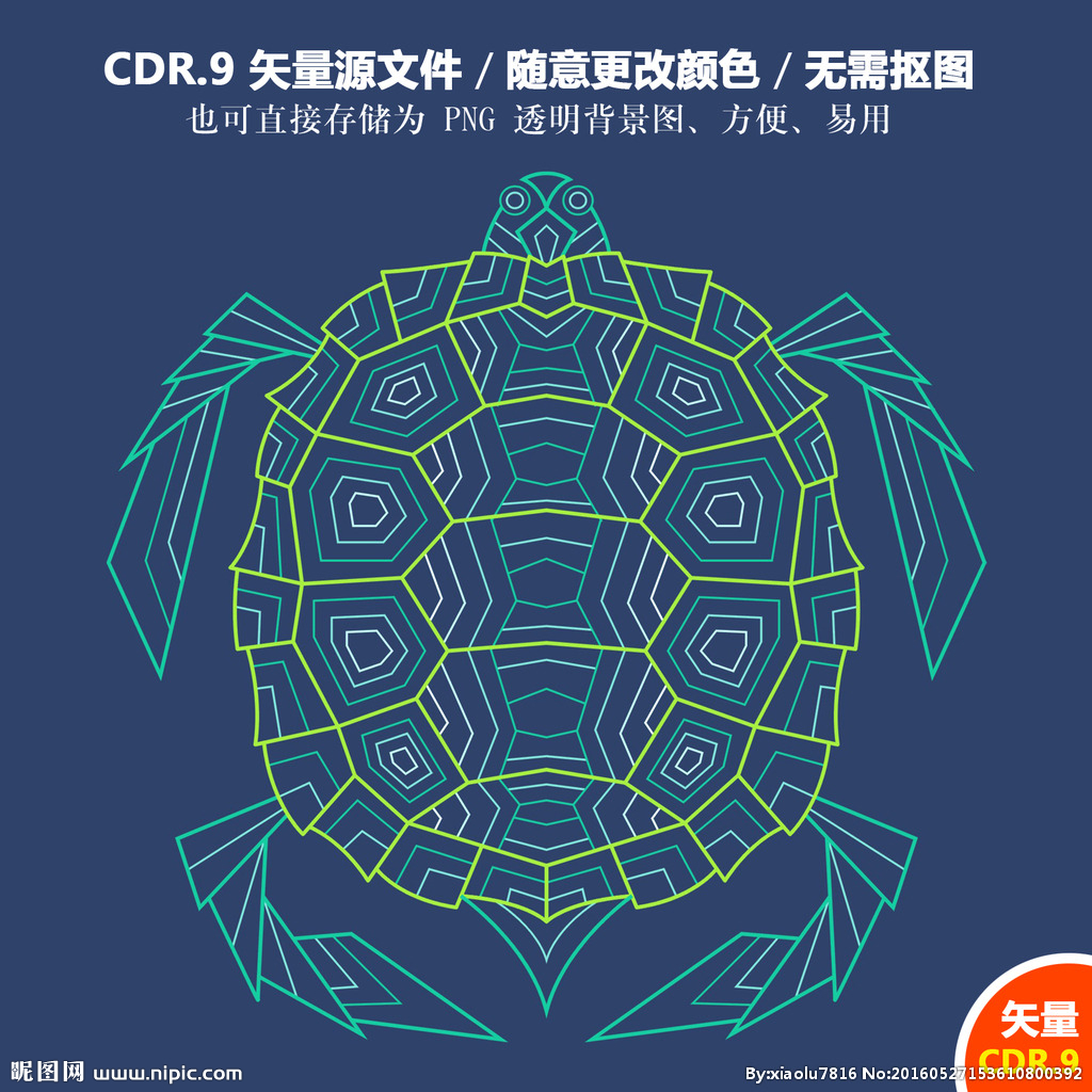 turtle库官网_turtle库stamp_turtle库代码大全