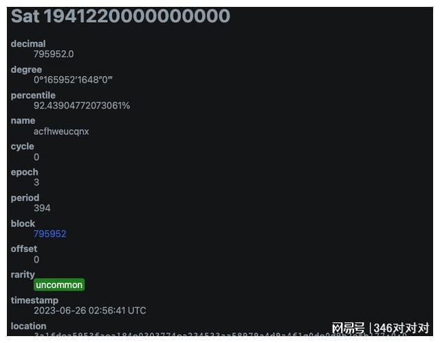 imtoken钱包密码格式_imtoken钱包密钥_imtoken钱包密码