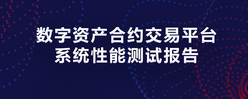 imtoken授权要怎么搞_imtoken授权管理系统_imtoken授权被盗