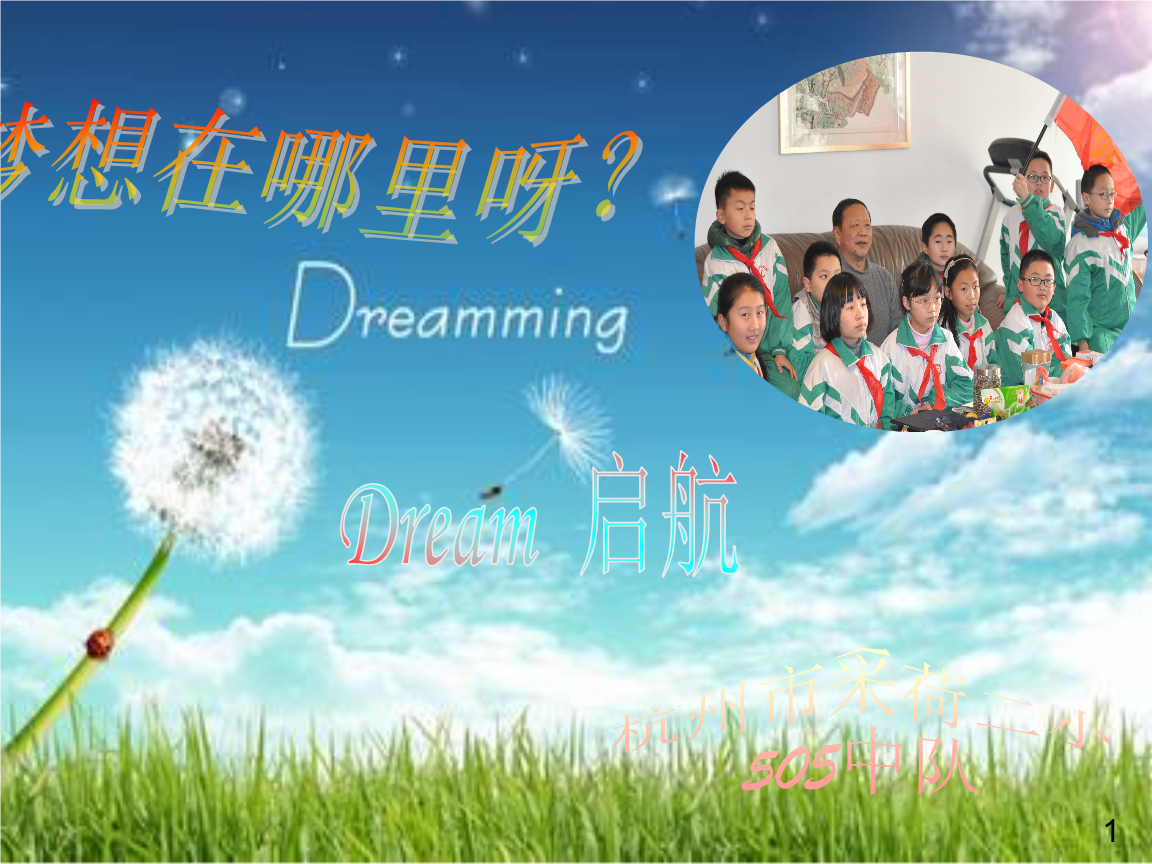 陈圣俊比赛视频_陈圣俊塌房_陈圣俊