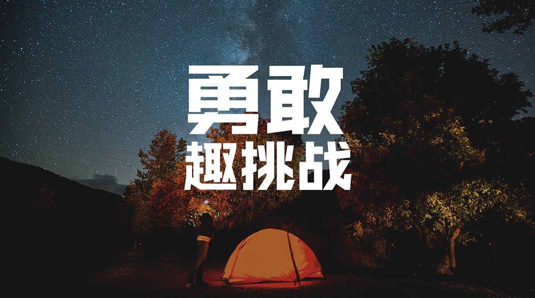 2022年冬奥会_2022世界杯_2022-