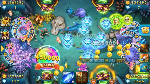 波克游戏官方网站_波克游戏公司_波克游戏