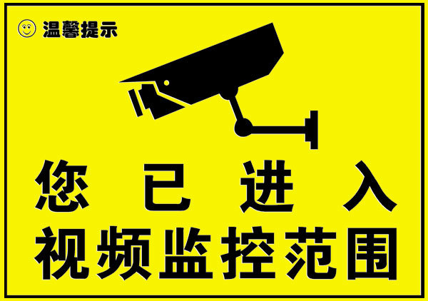 禁用摄像头电脑打开没有声音_电脑摄像头没有禁用但打不开_禁用摄像头电脑打开没反应