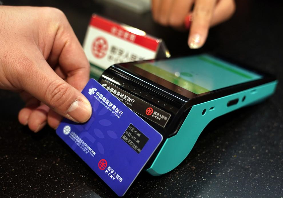 tp钱包邀请码_tp钱包邀请好友有什么奖励_tp钱包邀请