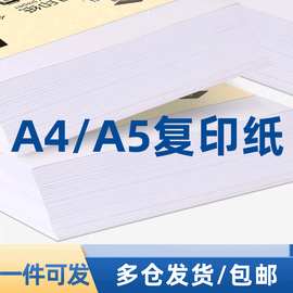 打印机怎么正反面打印_打印机反面怎么正过来_打印机的反面打印是什么意思