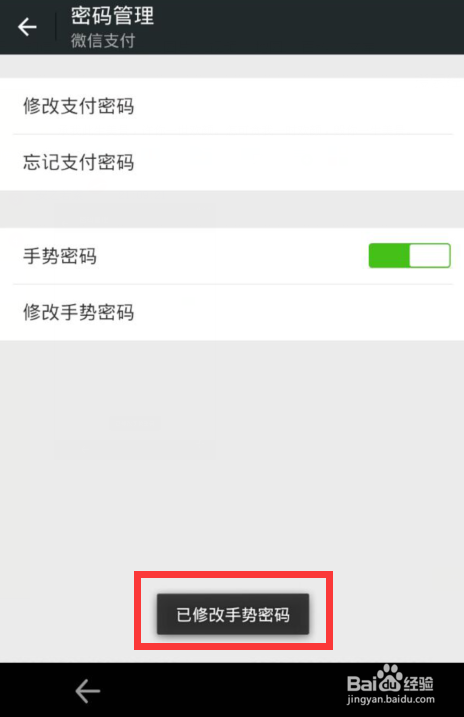 忘记钱包锁密码怎么办_tp钱包只记得密码怎么办_钱包密钥忘记了怎么办