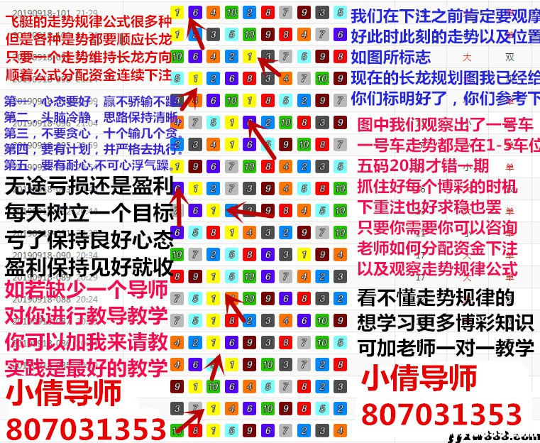 幸运168飞艇最新计划软件_幸运168飞艇最新计划软件_幸运168飞艇最新计划软件