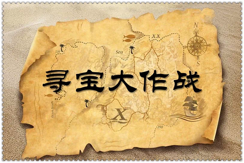 孤门一辉和谁在一起了_孤门一辉_孤门一辉还能变身吗