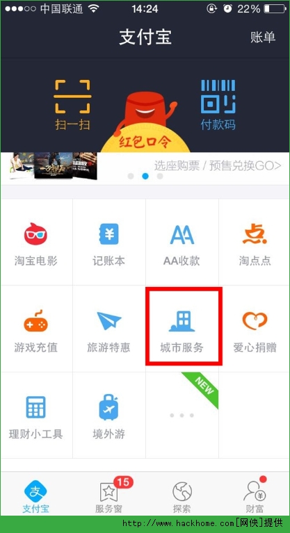 钱包tp_tp钱包安卓版本下载_钱包app下载
