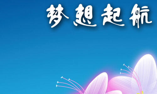 uni币_uni币_虚拟币uni