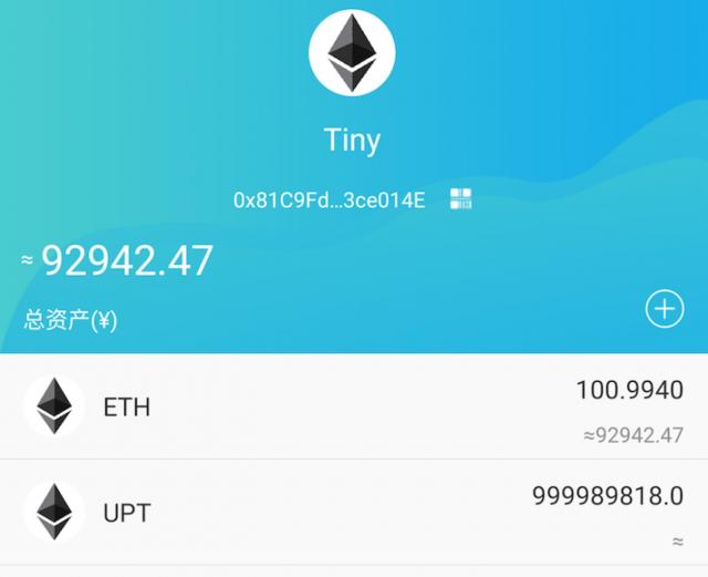 imtoken是不是以太坊钱包-imToken：不只是一个以太坊钱包，更是你数字资产的安全守护者