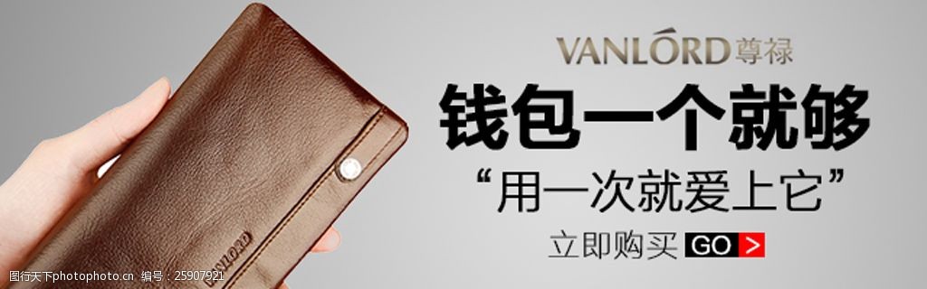 imtoken删除币种_imtoken钱包怎么删除_imtoken删除钱包怎么办