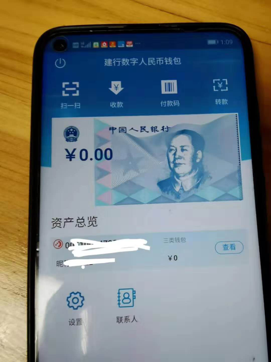 imtoken无效的地址_bch提币显示无效地址_imtoken提币地址无效