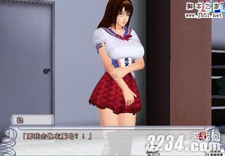 波动少女_波动少女_波动少女
