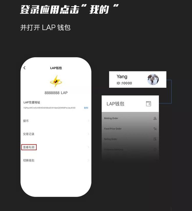 钱包密码改掉手机密码_imtoken钱包密码怎么改_imtoken钱包改密码
