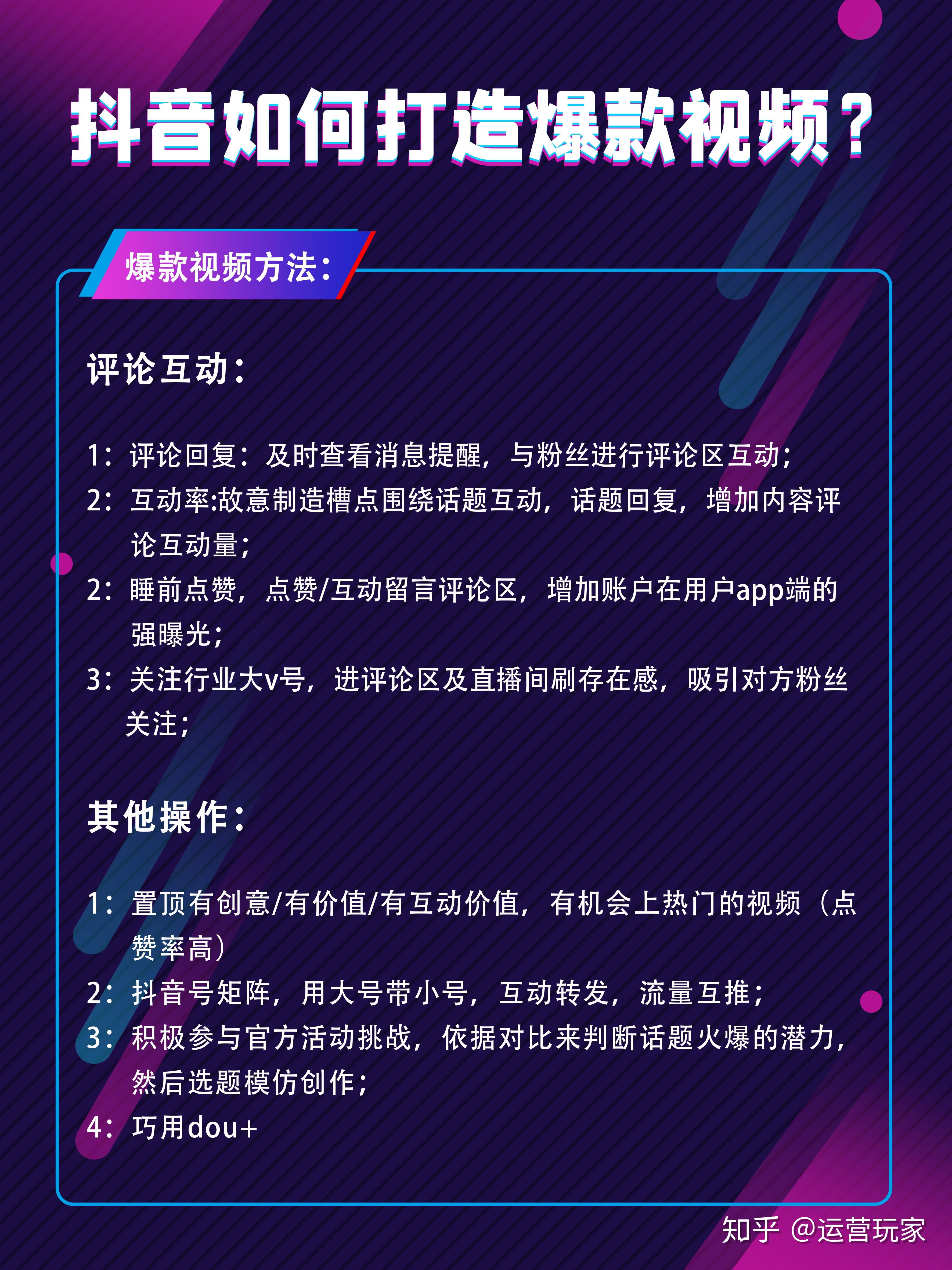 抖音里的世界那么大是什么歌_歌词世界很大_歌词世界很大是什么歌