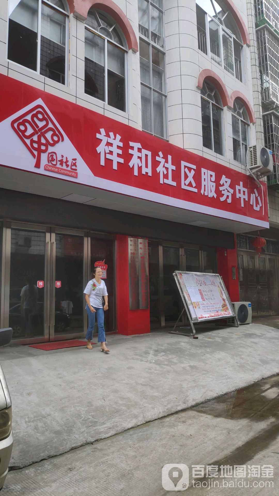 星尘十字军全员阵亡_星尘十字军最后的合影留念_星尘十字军