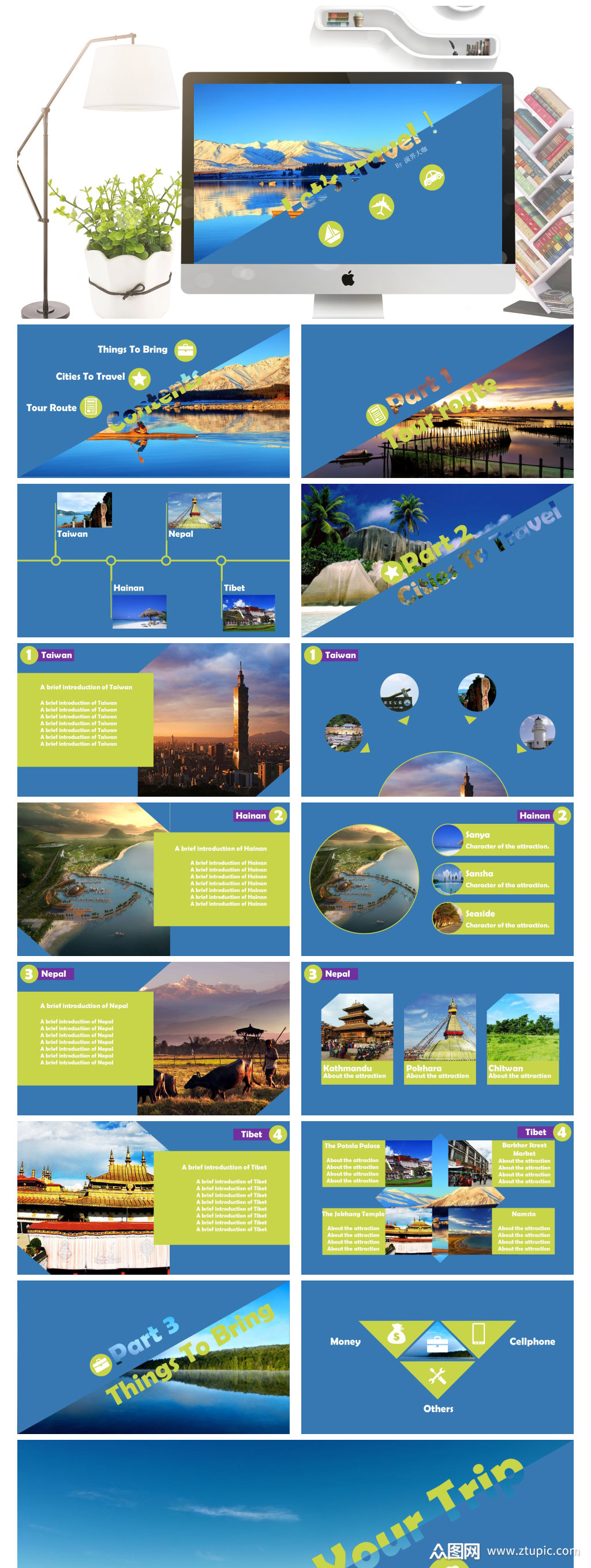 千岛app下载_下载千岛小说_下载千岛小卡