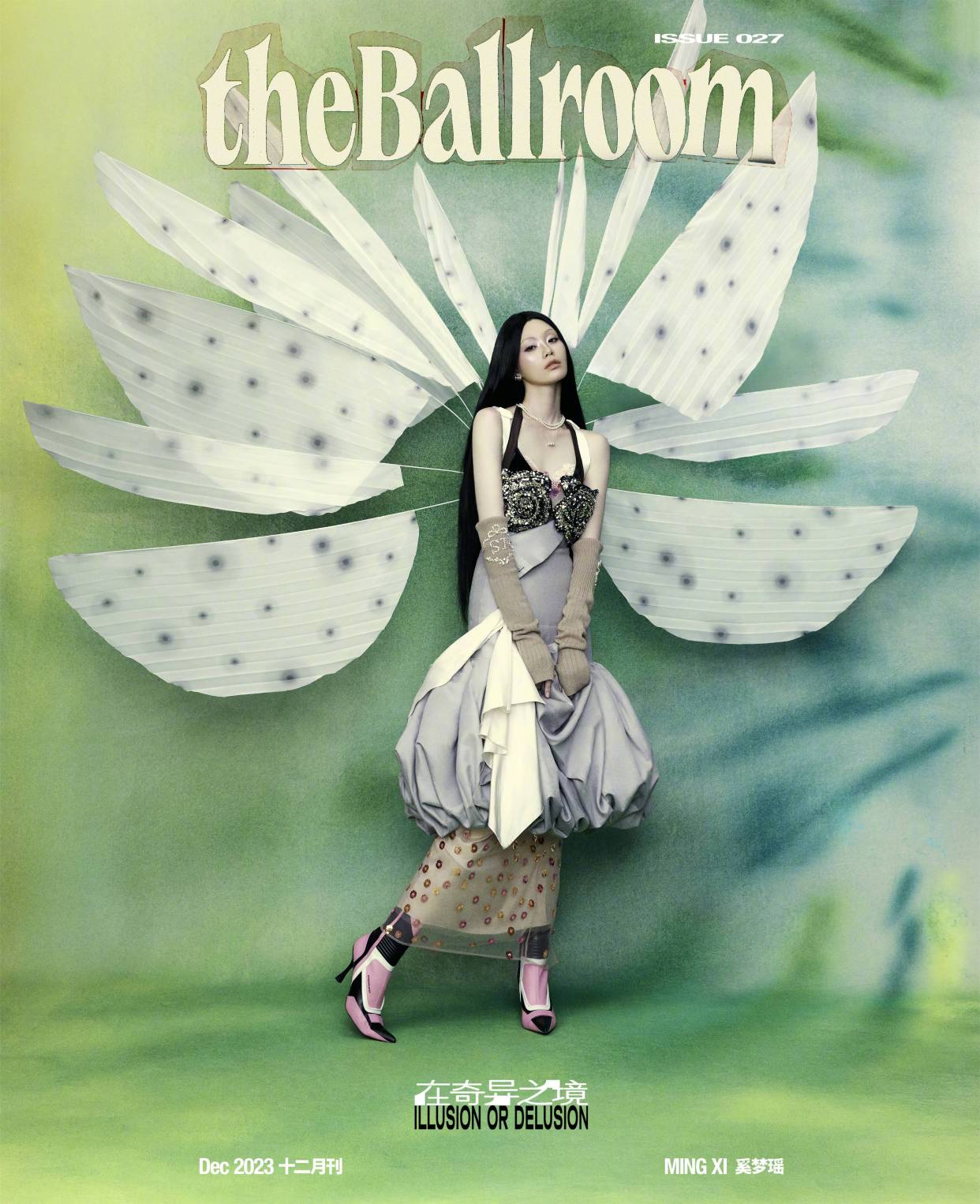 丹下樱_丹下樱_丹下樱