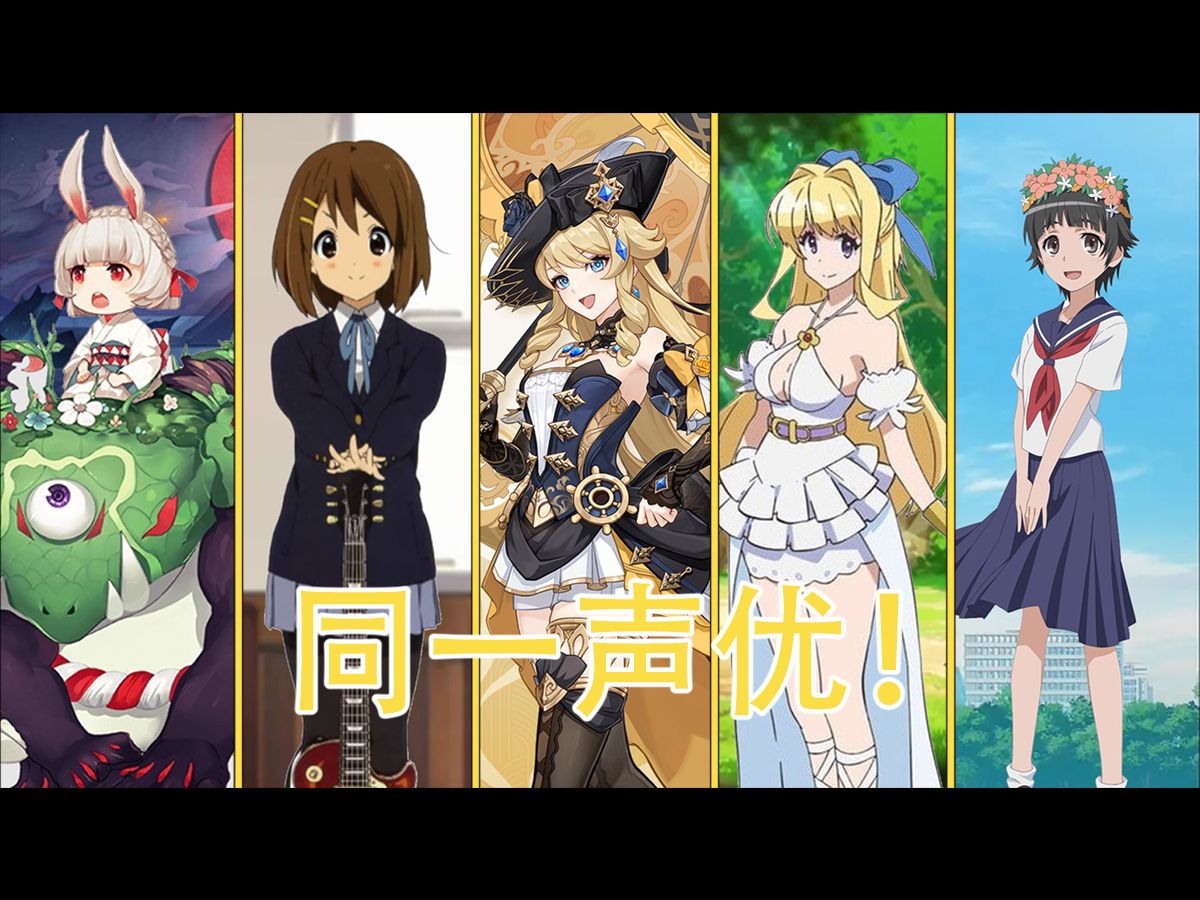 明日方舟塞蕾西娅_明日方舟送歌蕾蒂娅_明日方舟特蕾西娅