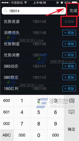 tp钱包如何看行情-tp钱包：数字货币行情分析神器，比其他工具更丰富更易用