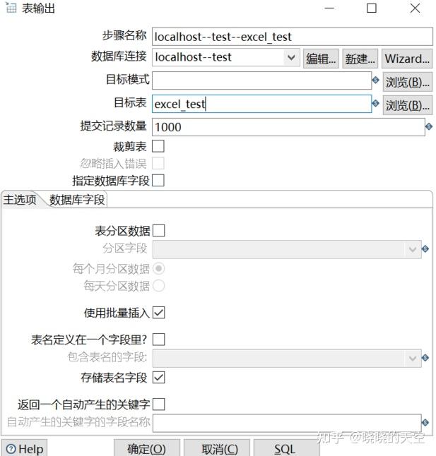 重复数据合并求和_重复数据怎么只保留一个_mysql重复数据