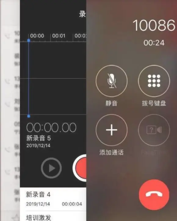 苹果设置手机密码怎样操作_苹果手机volte在哪里设置_苹果设置手机自定义来电铃声