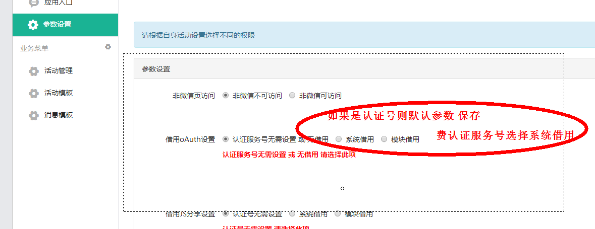 找回原来的网站_imtoken怎么找回_imtoken等待打包